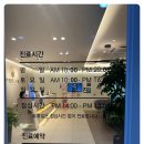 에스아이비 | 안심할 수 있는 성분의 정품, 정량 사용으로 생기 있는 입술 표현이 가능한 원흥역 미밸런스의원