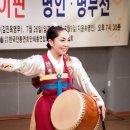 진도북춤 이미지