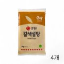 원당제과