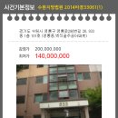 영통로290번길 이미지