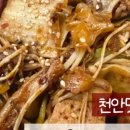 구구오리왕 이미지