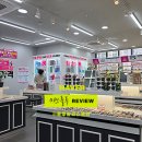 으뜸플러스안경 서울등촌역점 | 등촌역 안경점 찾는다면 가격 거품 없는 '으뜸플러스안경'