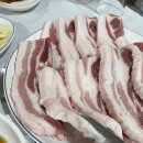 황토랑가든