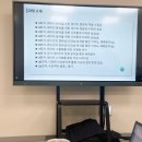 퍼포먼스 마케터 취업 준비_새싹 더블유앤지 EAT-DATA_데이터 분석 취업캠프 솔직 후기