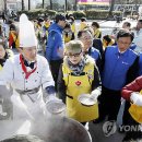 대한적십자사 마산무료급식소 연합뉴스