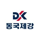 (주)제이비네트워크 네이버블로그