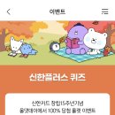 신한세탁 이미지