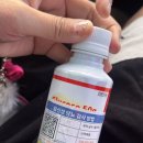 하안유산부인과의원 | 청주 하안유 산부인과 임당검사 재검 후기 26주차 태동검사