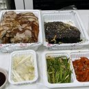 족발야시장평촌학원가점