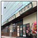 CU가락점 이미지