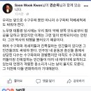 [페이스북 펌] 권순욱 기자 이미지