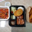 이시아분식