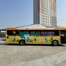 익산숨은보석찾기코스 이미지