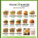 프랭크버거 용인동백백현점 이미지