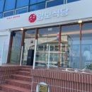 삼일카 이미지