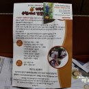 수현약품 이미지