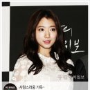 로맨틱핑크 이미지