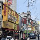 솔닭한마리칼국수 이미지