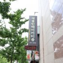 STX칸(아) 이미지