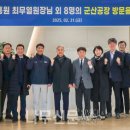 ㈜한국목재 이미지