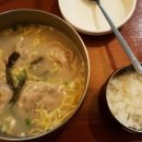 명동만두 이미지