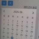 제이앤블룸