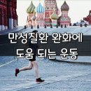 3월27일 뉴스브리핑 이미지