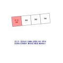 유한미소안아파트 이미지