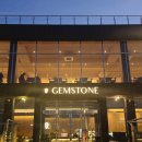 카페더숲 | [부산 정관 감성 카페 데이트☕️] | 젬스톤인더숲 솔직 후기 (연말·데이트 스팟)