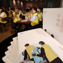 동인마트 이미지