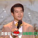 가수님의 반가운편지 그리고 대구가요아카데미 대백문화센터 이미지