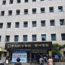 제민한방병원 이미지