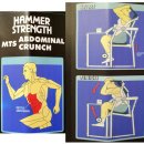 교하헬스 이미지