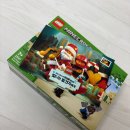 스피드메이트이마트고잔(주) | [레고 크리스마스 이벤트] 냥냥클로스를 찾아라! 당첨 후기 / 21267 마인크래프트 우민사막 순찰대