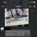 역전편의점 이미지