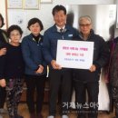 신화경로당 이미지