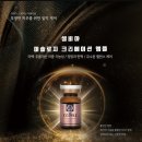 셀비아마산