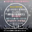 돌체비타 이미지