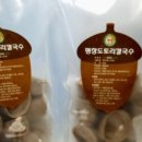 평창도토리칼국수