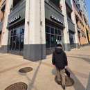 11305-8-270-1 | 수원영통인근 기흥테라타워1층 스타벅스 슈크림말차라떼 슈크림라떼후기