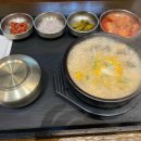 황금할매순대국해장국 이미지