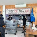 진양해장국 | [진양해장국] 제주 현지인만 안다는 해장국 맛집, 진양해장국 솔직!후기