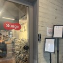 스위스인터내셔널에어라인스아게영업소 | 일본에서 물 건너온 스프카레 맛집 홍대 스아게🍛