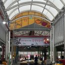 광양 5일시장 | [올리여행/광양] 전남 광양 5일시장에 다녀왔어요 – 시장 먹거리와 장날 정보 총정리 5일시장 맛집