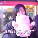 벌써 다음주면 종영이네요 이미지