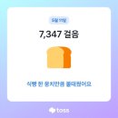 동네잔치국수 - 서구 평리로 236 | 동네잔치국수