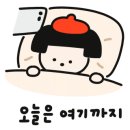 로즈미네일(roseme nail)