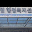 협신 이미지
