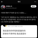 원천탕 이미지