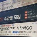 월성초등네거리 이미지